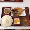 四日市ヒモノ食堂 扶桑店