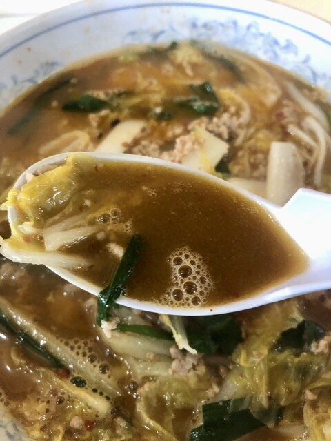 Ramen Daihachi photo 3