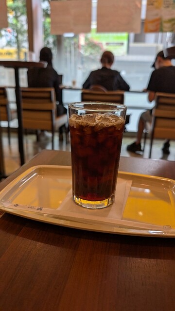 Doutor Coffee Shop Sangendjayakyarottotawaten