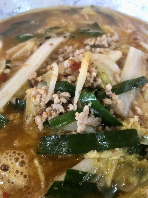 Ramen Daihachi photo 2