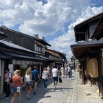 無碍山房 サロン・ド・ムゲ - 