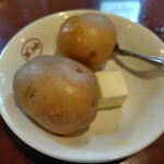 欧風カレー ボンディ - 