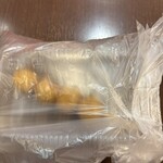 甘党　もぐらや - 