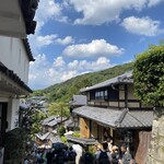 無碍山房 サロン・ド・ムゲ - 