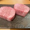 焼肉しみず