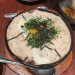 酒蔵北の誉 - 