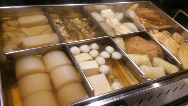 元（ゲン） - 帯広（居酒屋）の写真