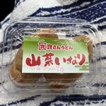 資さんうどん - 