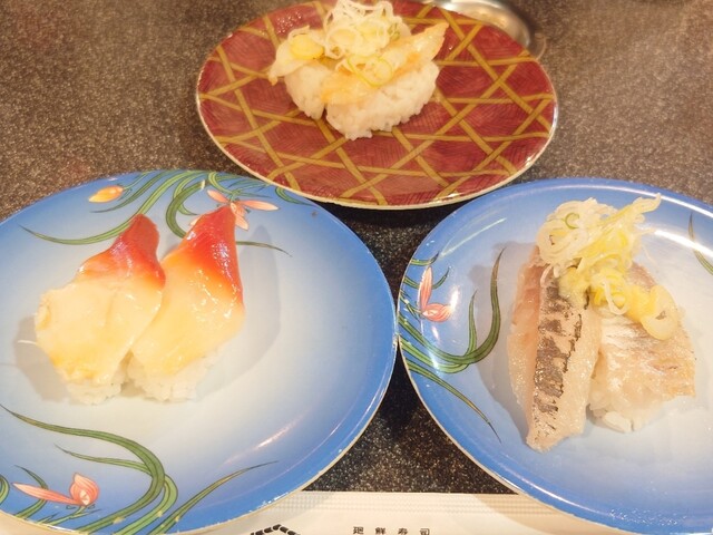 Heiroku Sushi Omotesando Ten photo 2