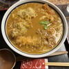 うどん 兎麦 阪急三番街店