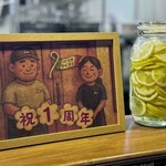 パスタタベタイ - 