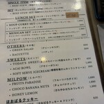kawara cafe slow green - 