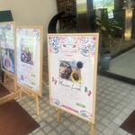 kawara cafe slow green - 