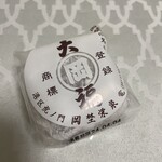 虎ノ門 岡埜榮泉 - 