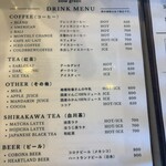 kawara cafe slow green - 