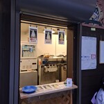 白糸の滝売店 - 