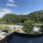 kawara cafe slow green - 