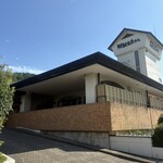 kawara cafe slow green - 