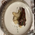 アマ・ルール - 