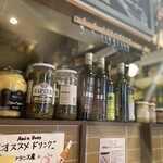 BOUCHERIE AmiaBras - 