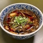 台北餃子 張記 - 