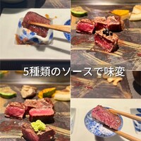 大阪鉄板焼き 神戸牛 TATARA - 