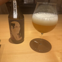 鳥匠いし井ひな - 
