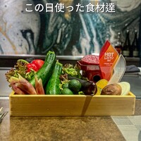 大阪鉄板焼き 神戸牛 TATARA - 
