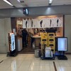 立ち呑み 庶民 大阪駅前第4ビル店