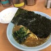 極楽汁麺 らすた