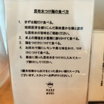 HARE tokidoki MUGI - 