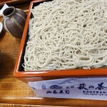 萩の茶屋 - 