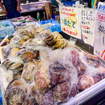 お魚いちば おかせい - 