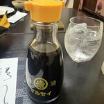 味の店 スズラン - 