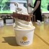 糸島ファームハウス UOVO