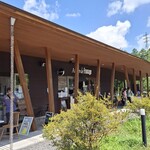 軽井沢発地市庭 - 