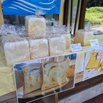 Karuizawa Hotchi Ichiba