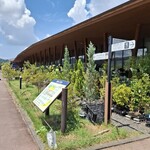 軽井沢発地市庭 - 