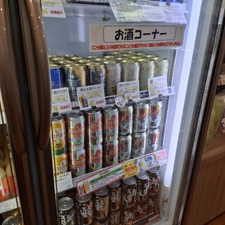 Karuizawa Hotchi Ichiba