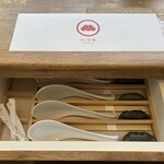 酒楽亭 空庵 - （酒楽亭 空庵）2025.8