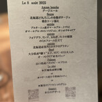 312937330 - 