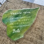 Bole COFFEE&ICE CREAM - 