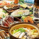 個室 四国郷土活性化 藁家88 - 