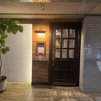 FURUYA　augastronome - 