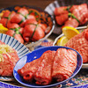 厚切り仙台牛タンと黒毛和牛食べ放題 焼肉倶楽部 梅田店