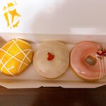 クリスピー・クリーム・ドーナツ - 