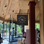 SHOZO COFFEE KARUIZAWA - 