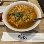 めいげつABCランチ - 