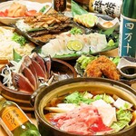 個室 四国郷土活性化 藁家88 - 