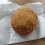 満 - きな粉の揚げパンです